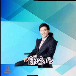 陈逸凡